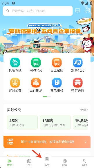 ɶ°汾