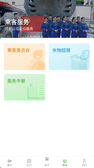 ɶ°汾