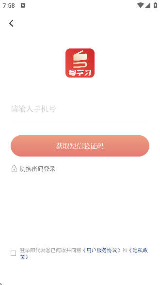 ѧϰعٷ