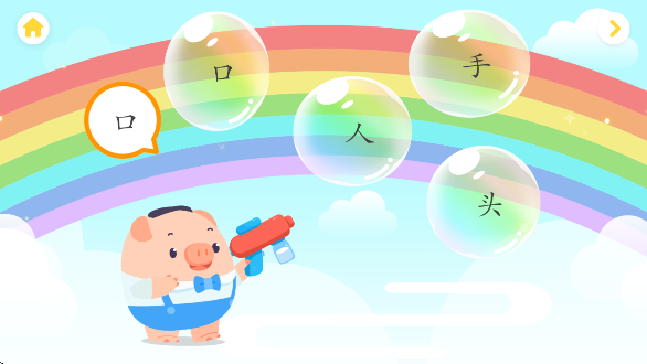 ִðapp°汾װ