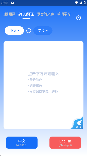 ַذװ׿汾