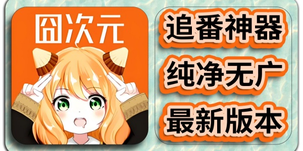 Ԫ汾ȫ