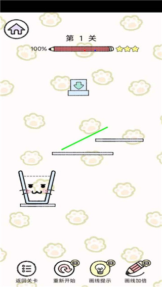 ھֻv1.0 ׿