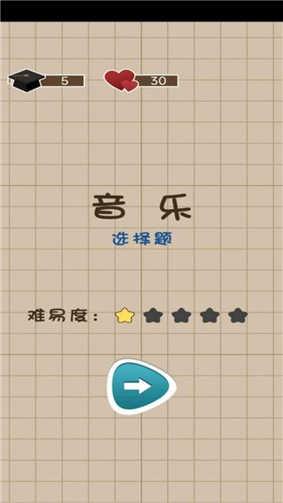 ھֻv1.0 ׿