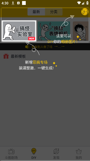 ذ׿v6.6.0 ֻ
