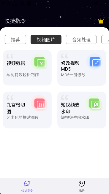 ָappذװ°v3.1.39 ׿