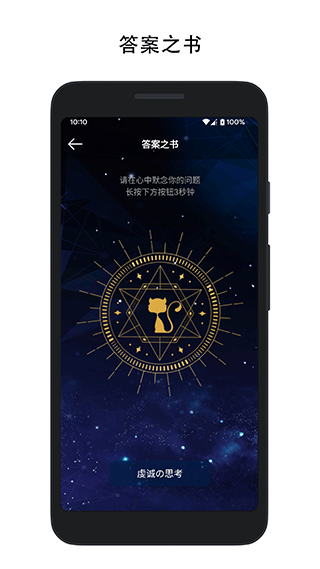 ٷ°v1.9.2 ׿