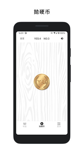 ٷ°v1.9.2 ׿