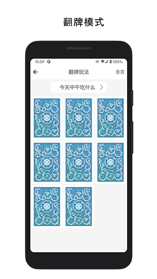 ٷ°v1.9.2 ׿