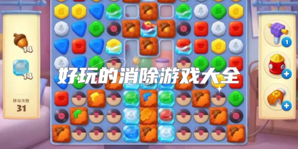 Ϸȫ