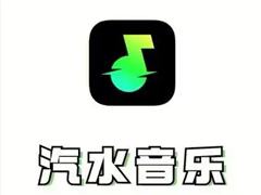 ˮֿԺһ ˮһ