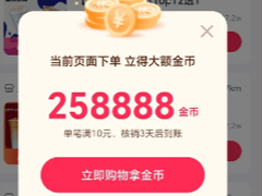 ٰô׬Ǯ ٰôǽ