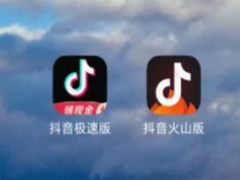ٰͻɽк ٰͻɽĸ׬Ǯ