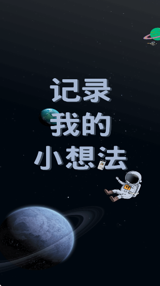 ˮذװѰv3.1.2 °