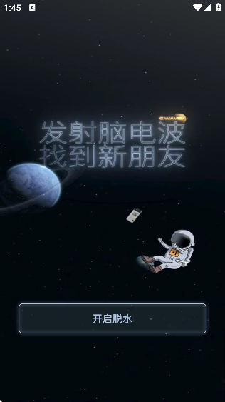 ˮذװѰv3.1.2 °