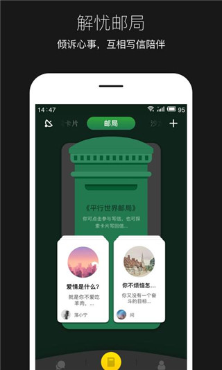 ƽֻv2.4.26 ٷ