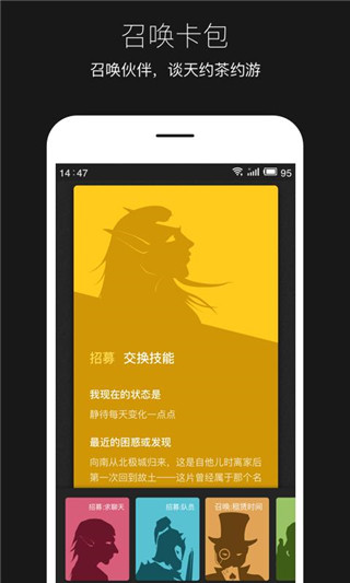 ƽֻv2.4.26 ٷ