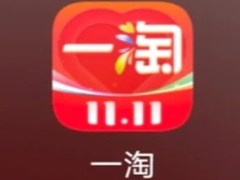 һԺԱһ һԺԱʲô