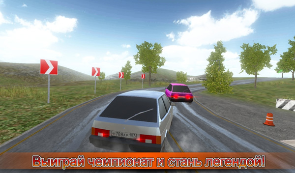 ˹ģ°(Russian Car Driver HD SE Premium)v1.25 ׿