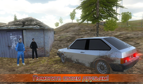 ˹ģ°(Russian Car Driver HD SE Premium)v1.25 ׿