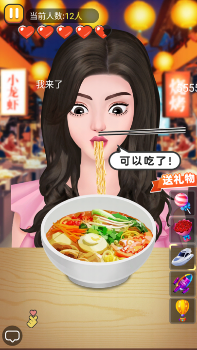 ҹСԻذװֻv1.0.0 Ѱ