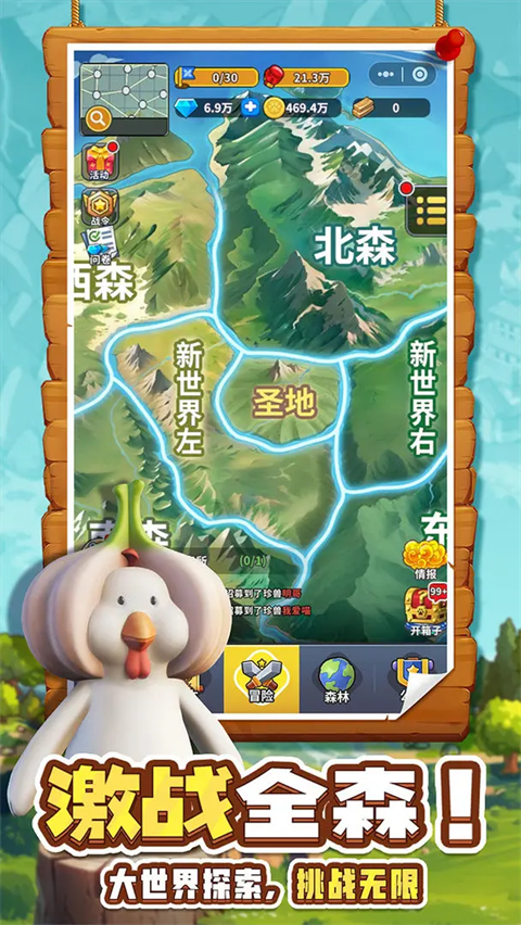 ܳذ׿v1.8.3.28644 İ
