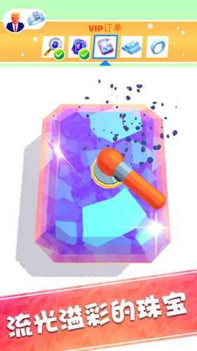 ҿ˼鱦Ϸ°v1.8.6 ٷ