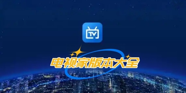 ӼҰ汾ȫ