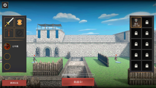 սʿѵʦذ׿氲װ(սħͽ)v2.40.64 ٷ
