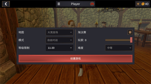 սʿѵʦذ׿氲װ(սħͽ)v2.40.64 ٷ