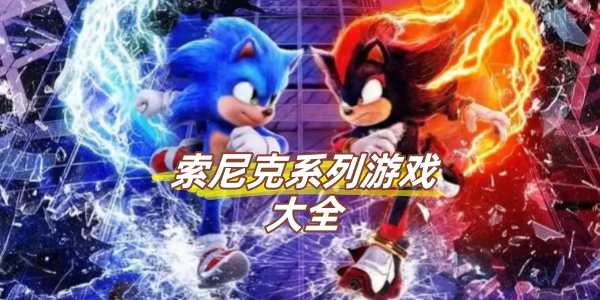 ϵϷȫ