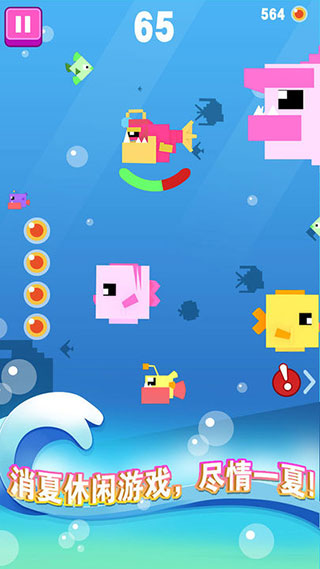 Сսٷֻv1.1.8 °