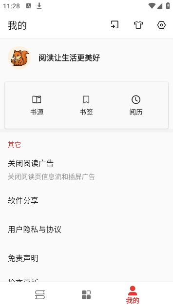 ͩͩĶֻv1.0.0 ٷ