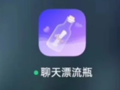 Ưƿͼô Ưƿͼô