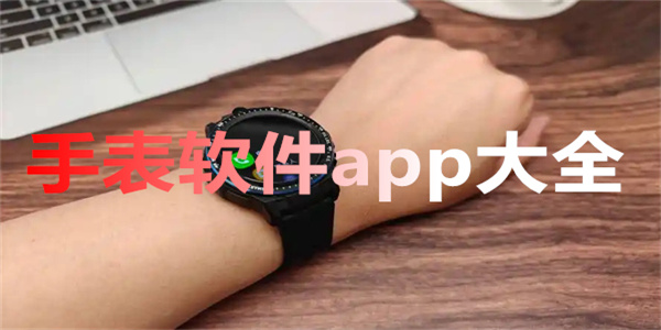 ֱappȫ