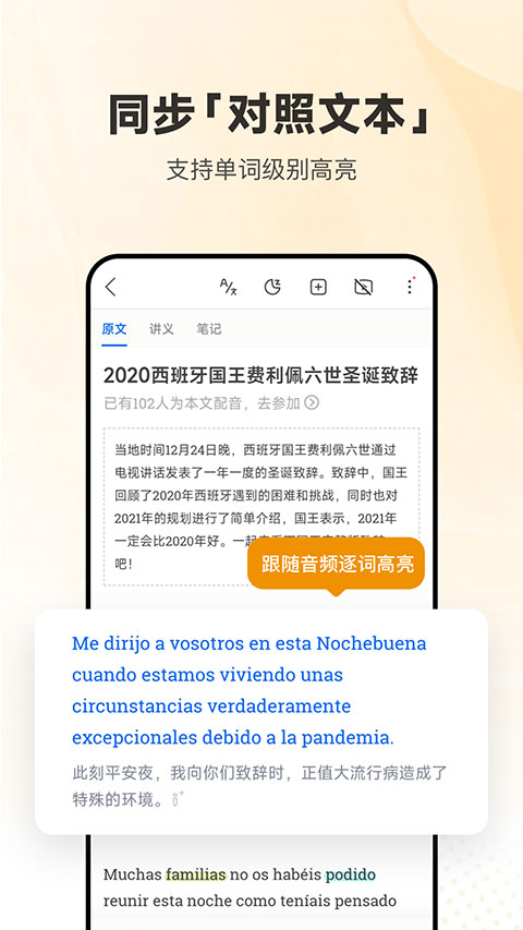 ÿ°汾v11.5.0 ׿