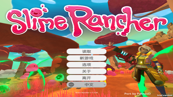 ʷķũ°޹(Slime Rancher)v1.2 ׿