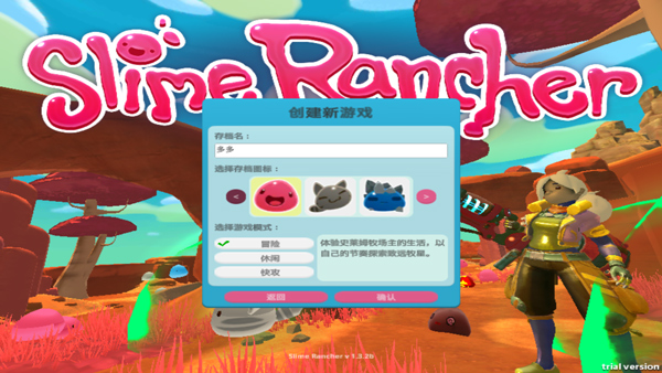 ʷķũ°޹(Slime Rancher)v1.2 ׿