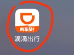 εγ˳糵ôԤԼ εγ˳糵ԤԼ׼ʱ