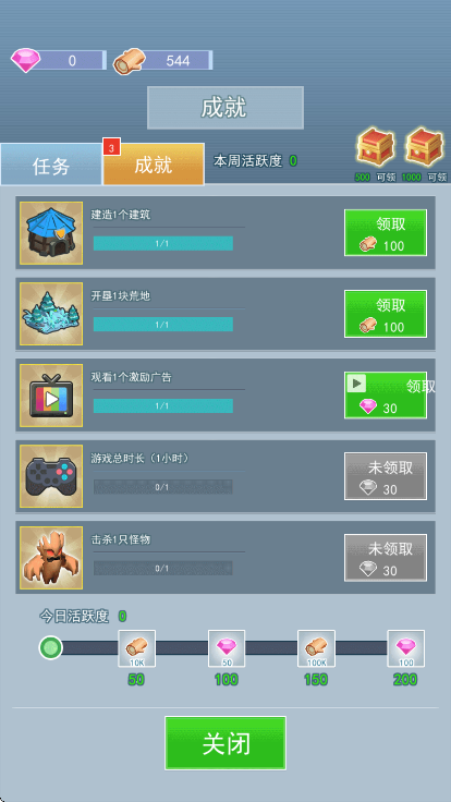 ԭʼϷ°v1.0.0 ֻ