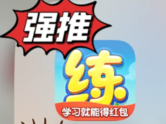appҪշ appԱǮʲô