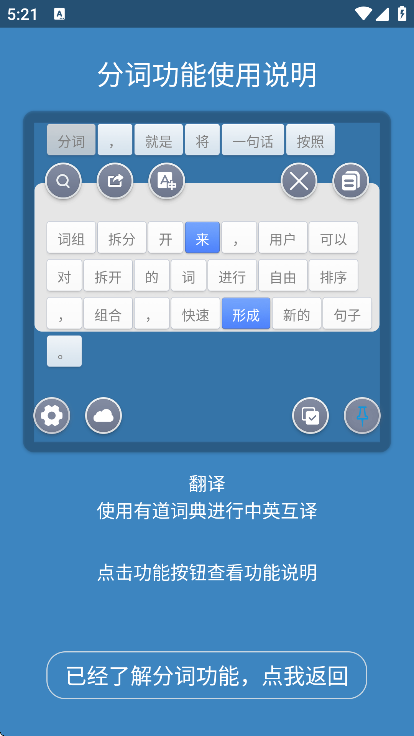 ȫִܷappٷv3.9.8.6 ׿