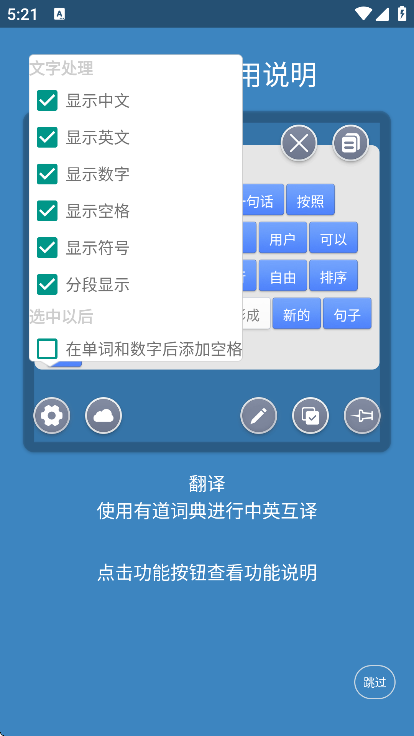 ȫִܷappٷv3.9.8.6 ׿
