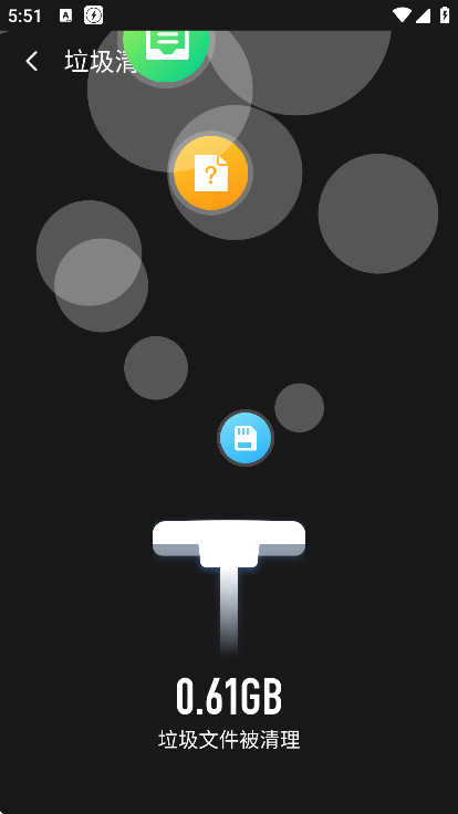 ׵°v1.8.3 ֻ
