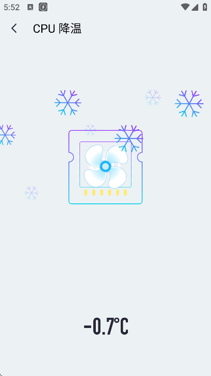 ׵°v1.8.3 ֻ