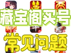 ر״ڷô رױʲô˼