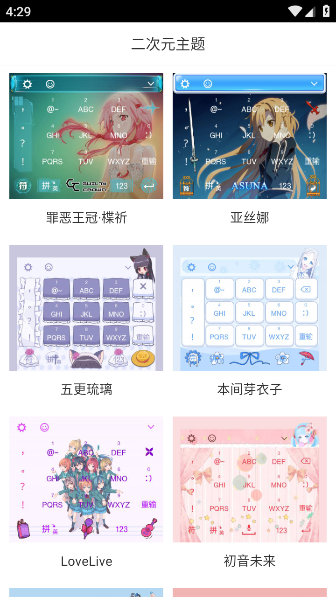 Ԫ°v2.2 ׿