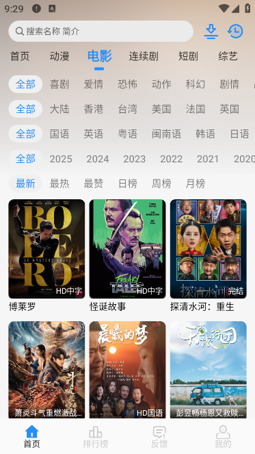 NMTVappٷv1.0.9 ׿