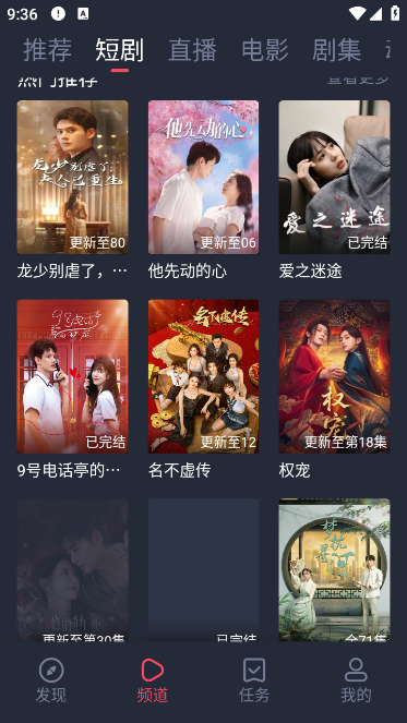 Ӱ°v1.2.3.3 ׿