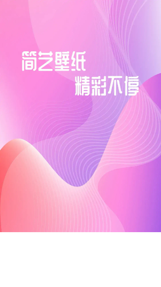 ձֽ°v1.0.1 ׿